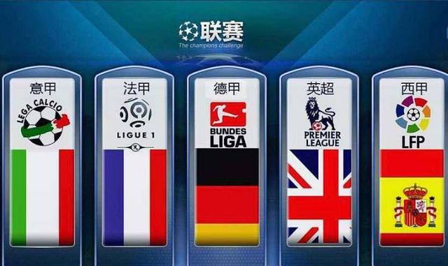 他们逐渐找