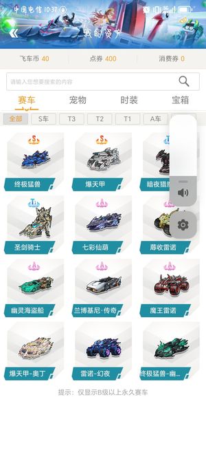 40岁仍保