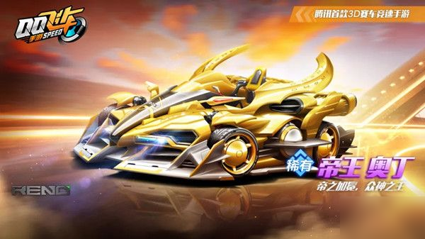 特兰大擅长 特兰大擅长