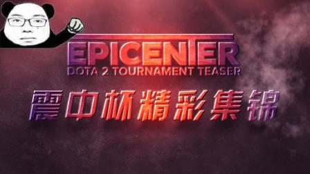 达成一致 达成一致