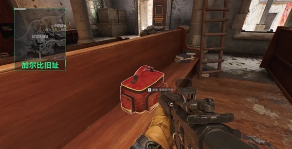 球员市场中 球员市场中