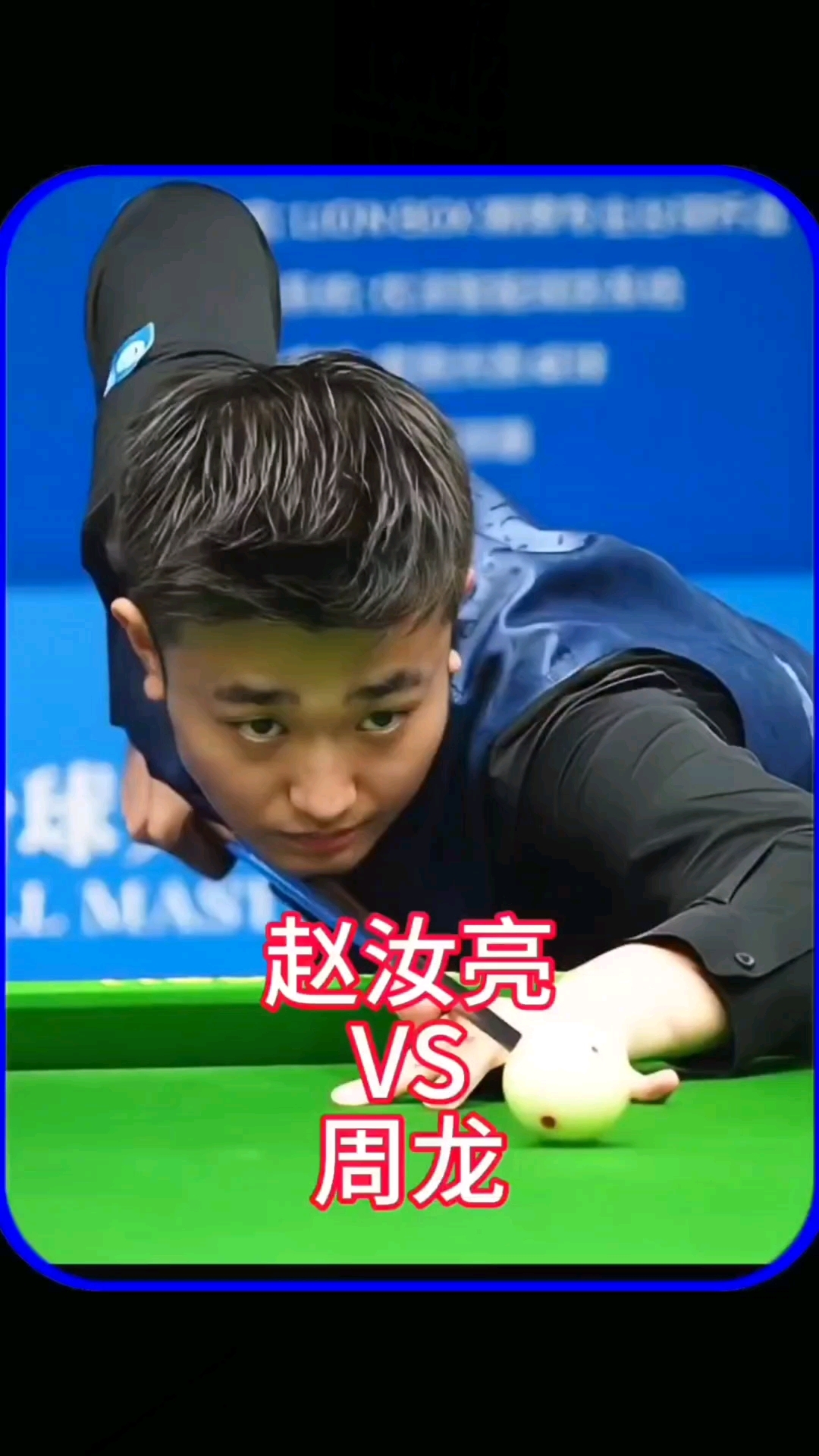 一案件的判 一案件的判