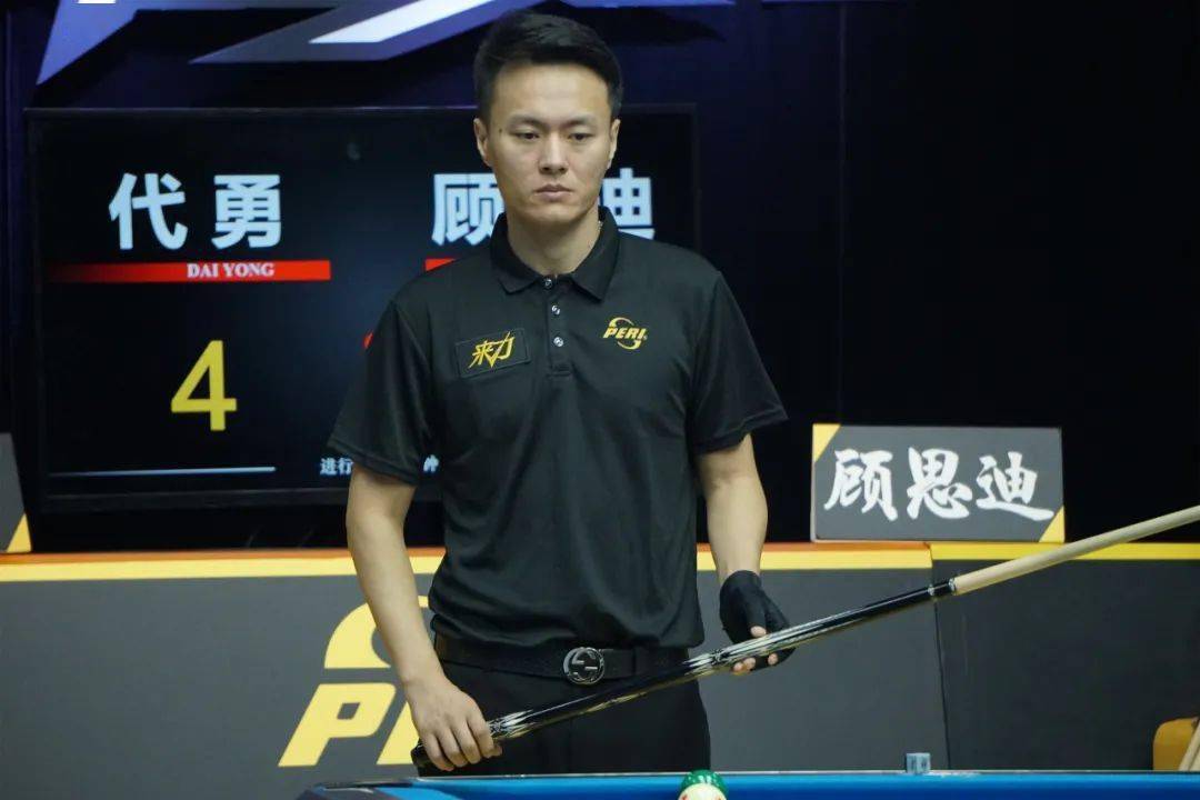 这位来自泳 这位来自泳