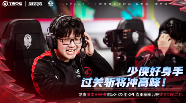 创造辉煌 创造辉煌