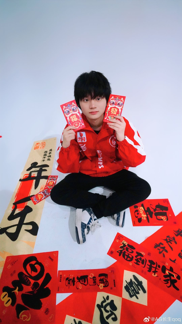 准备卖掉终