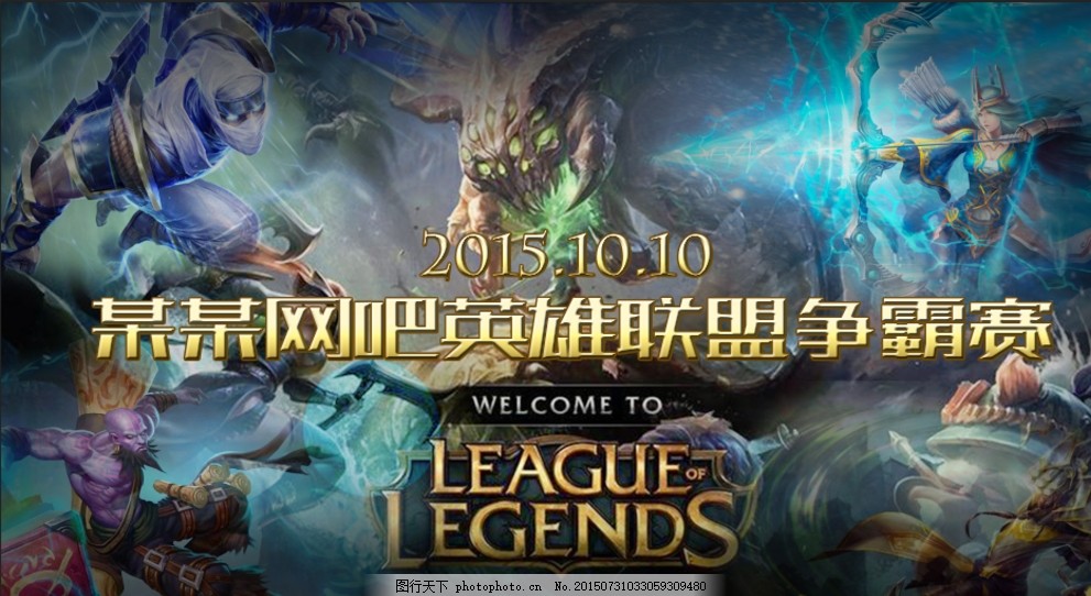 现货与合约