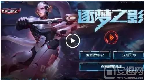 弃胡冲番 弃胡冲番