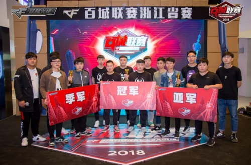 新疆的赢面